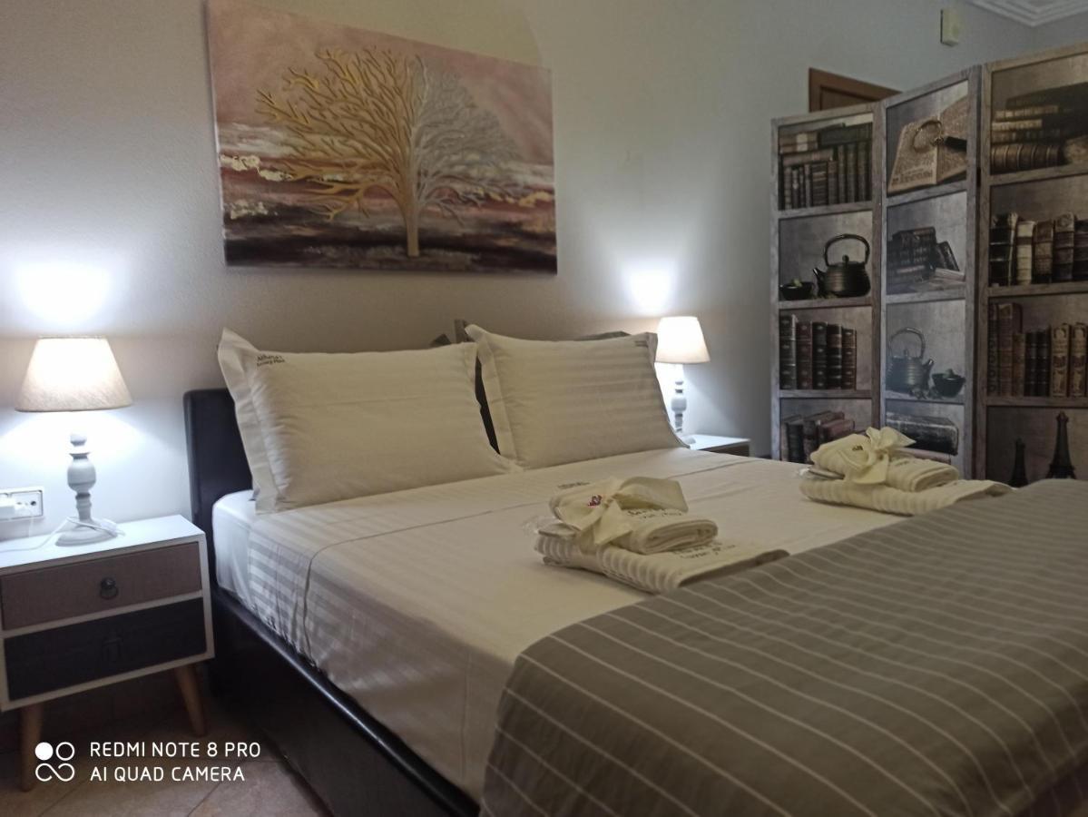 Athena'S Luxury Place Агрия Экстерьер фото