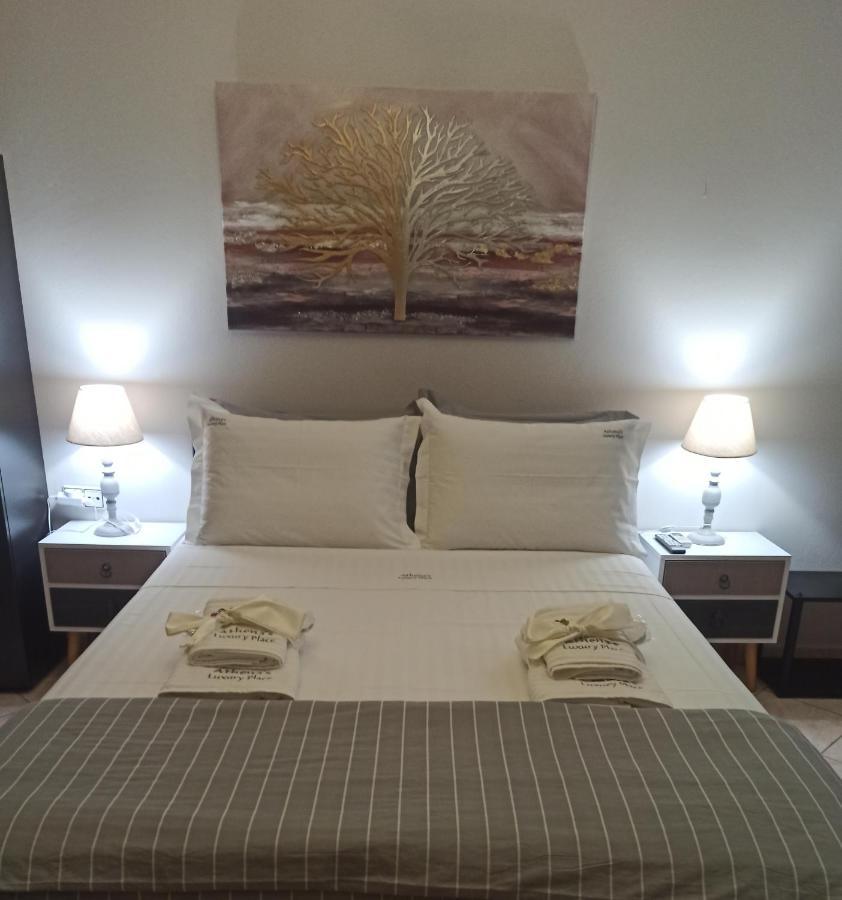 Athena'S Luxury Place Агрия Экстерьер фото